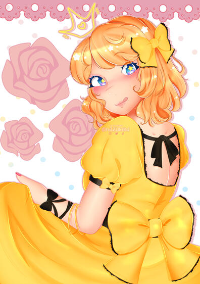 &quot;I Want To Be A Princess!&quot;