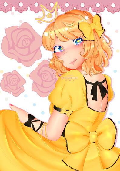 "I Want To Be A Princess!" "I Want To Be A Princess!"